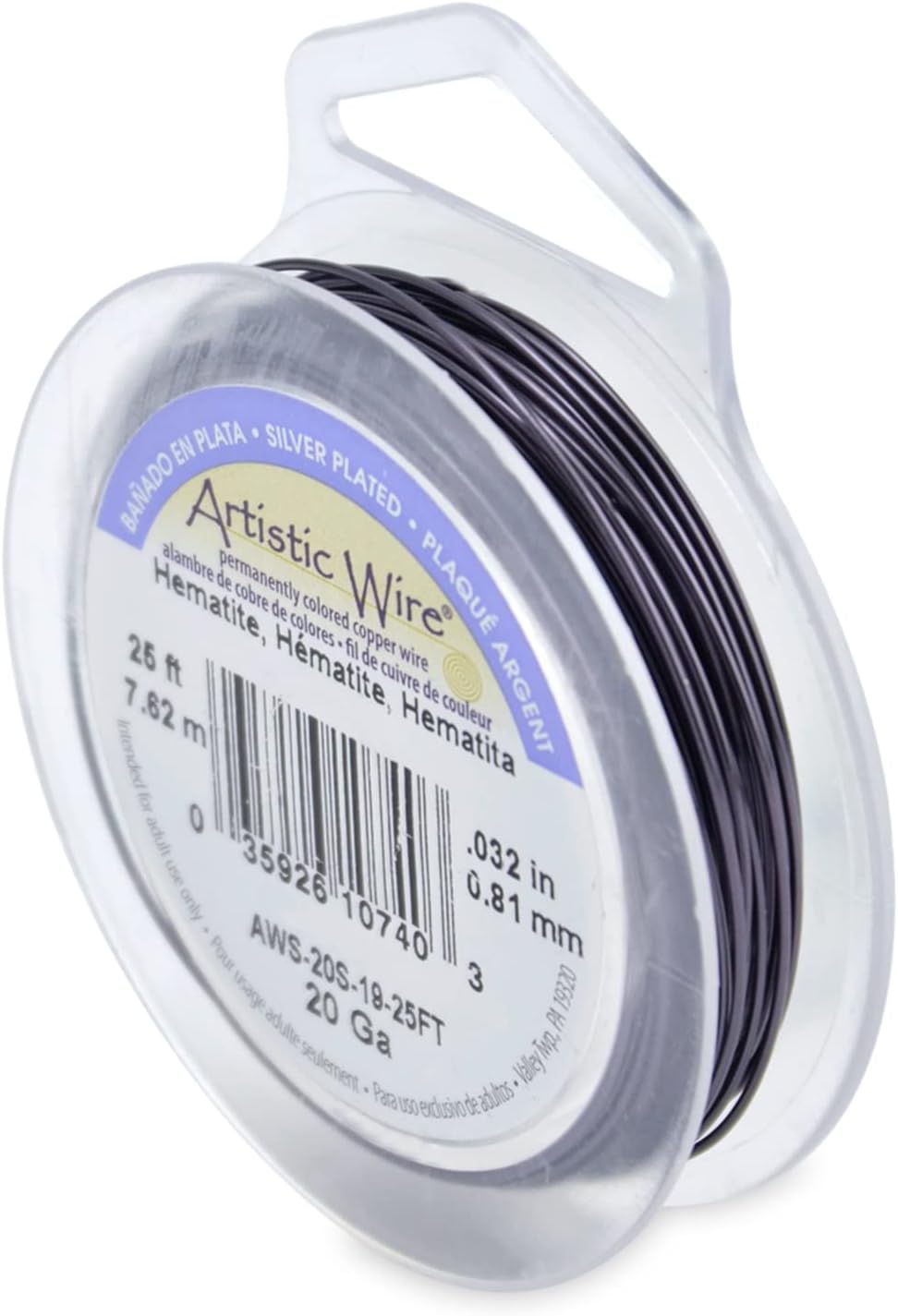Artistic Wire 20 Gauge Silver Plated Copper Wire