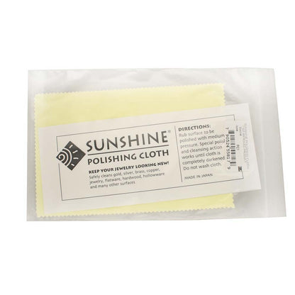 Beadsmith Sunshine Polishing Cloth, 7.5 x 5 by Helby x1 | Jewellery Making Supplies UK